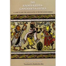 Sri Radha-Krsna Ganoddesa Dipika